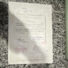 United States Steel Corporation Circulated Stock Certificate