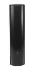 Jbl Cbt 70j-1 500w Black Swivel Wall Mount Line Array Column Speaker headset Mic