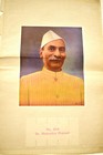 Vintage Lithograph Print Dr Rajendra Prasad President Of Republic Of India Rare