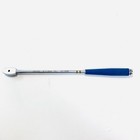 Medtronic Ref 2981526  Capstone 15mm    26mm Distractor trial