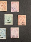 Albania 1913-14  skanderberg  Lot Of 7  5 With Surcharges  - Mh   Used - Nice 