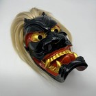 Rare Wooden Antique Japanese Furyumen Oni Mask Noh Good Luck Hannya Tengu