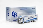 Gcd 1 64 Lbwk Mitsubishi Fuso Super Great Transporter Tas Special Silver