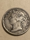 1895 Hong Kong 20 Cents 