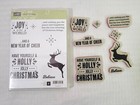 Stampin Up  Jolly Christmas Stamp Set - New 