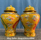 12 9  Qianlong Pure Bronze Gilt Cloisonne Enamel Dragon Beast Pot Jar Crock Pair