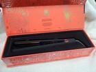 Amika Armory Collection - The Confidante Moisture Lock Styler Hair Straightener