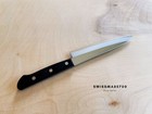 Tojiro Basic Vg10 Japanese Petty Knife  f-318  Made In Japan- Free Us Shipping