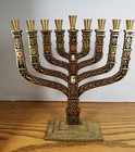 Vintage Brass Menorah Made In Israel Judaica 8  Hanukkah Candelabra