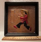 Vtg Mcm Asian-themed Copper Relief Handmade Painted Enamel Embossed Maker   s Mark
