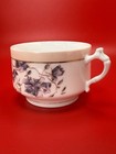 Antique Elite Limoges Porcelain Cup Late 19th   early 20th Century France  Rare