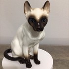 Vintage Siamese Cat Kitten Feline Figurine Andrea By Sadek Made In Japan
