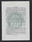1948 Russia  Loan Bond  obligation  200 Rubles  2  Win Loan 