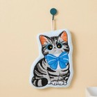 Cute Cat Hand Towel Coral Fleece Strong Water Absorption Bathroom Kerchief Hangi