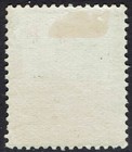 British Central Africa 1895 Arms 6d No Wmk