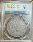 1887 Great Britain Silver Double Florin Pcgs Xf40 Arabic 1