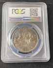 1966 Canada Silver Dollar  1 Pcgs Ms63 Large Beads Toned Free Shipping