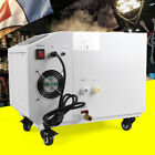 Ultrasonic Humidifier Cooler Sprayer 300w 3kg h For Agricultural Industrial Usa