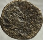 Roman Provincial 27bc-14ad Reign Of Augustus Neptune Goddess Fortuna Coin Scarce