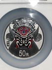 457 Ngc Pf70 2012 China Peking Opera Masks Zhongkui 5oz 50 Yuan Silver Colorized