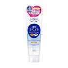 Cleansing Foam   Whitening Makeup Remover By Kose Softymo- 6 7 Oz  190 G  - Us