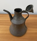 Stunning Vtg Copper Islamic Arabic Dallah Turkish Coffee Tea Pot  13    X 8    Rare
