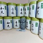  us Seller  Marukyu Koyamaen Japanese Matcha Ceremonial Grade 20 40 100 500g 1kg