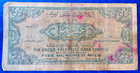 Israel 500 Mils Half Pound Anglo Palestine Banknote 1948  p-14 F