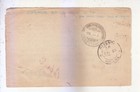 Early Stamp Used Pakistan Cover For Collection 1950 