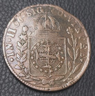 1832 Brazil 40 R  is Coin