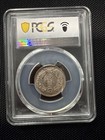  1905  M38 Japan 1yen Silver Dragon Jnda 01-10a Pcgs Ms61