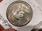 Great Britain 1887 Florin Au  Lightly Cleaned