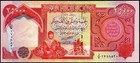 Quarter Million Iraqi Dinar  10 X 25000 Iqd   New Uncirculated Iraq Money