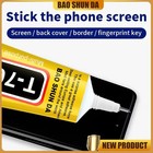 15 50 110ml T7000 Glue Needle Phone Point Drill Cell Phone Screen Repair-glue
