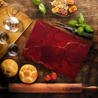 Dark Red Marble Kitchen Glass Cutting Board Ocean Decorative Gift Marbled Gra   
