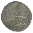 Golden Horde Silver Dirham Medieval Islamic Coin 1g 17mm  nnn1995 8u