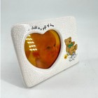 Vintage Russ Baby Picture Frame Nursery Decor Teddy Bear Keepsake Gift