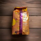 New Limited Edition Starbucks Pumpkin Spice Ground Medium Roast Coffee 11oz Pack