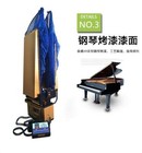   End Of Summer Deal  Advance Or Basic Ping Pong Table Tennis Robot Ball Machine