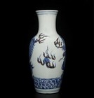 42 5cm Antique Chinese Blue   White Porcelain Vase W  Dragon