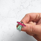 Get In Loser Ufo Enamel Pin   Alien Abduction Lapel Pin  Cute Pink Aesthetic