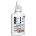 J Meinlschmidt Jm005  5 Synthetic Tuning Slide Oil 1 Oz 
