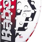 Babolat Technical Veron Juan Lebr  n 2 5 Padel Racket -free Balls   Fast Shipping