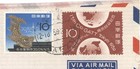 1959 Japan Airmail Cover To New Zealand Iata Pta Gatt Nagoya 4  10y Commemorative