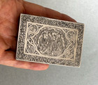 Antique Fine Silver Persian Box Islamic Middle Eastern Engraved Cigarette Case