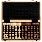  15  Magnetic Wooden Chess Set folding Board   3  King Height German Knight 