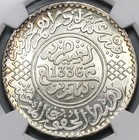 1918 Ngc Ms 64 Morocco Rial 10 Dirhams Ah 1336 Paris Silver Coin  22070901c 