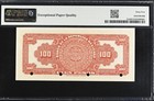 M322s Mexico Banco De La Republica 100 Pesos Specimen 1918 Pmg P15s Gem Unc 65