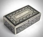 Antique Solid Sterling Silver Snuff Box Niello 84 Russian   