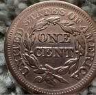 1855 Upright 5s Braided Hair Large Cent  Penny Brilliant  Nice Coin Cleaned